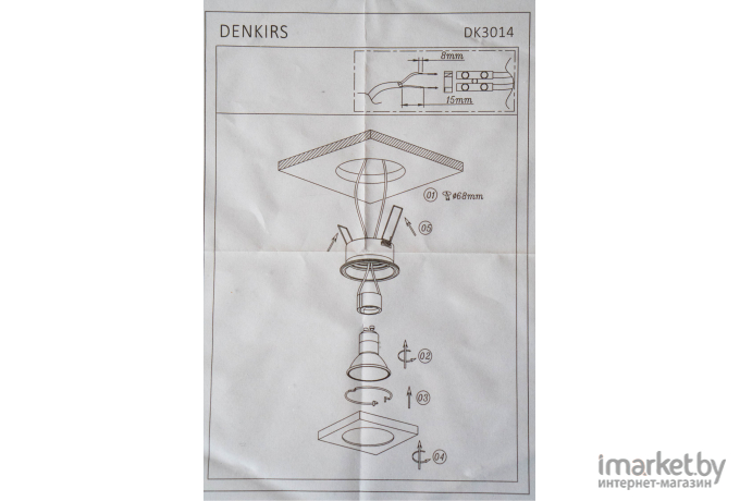 Влагозащищенный светильник Denkirs Светильник DK3014-WH