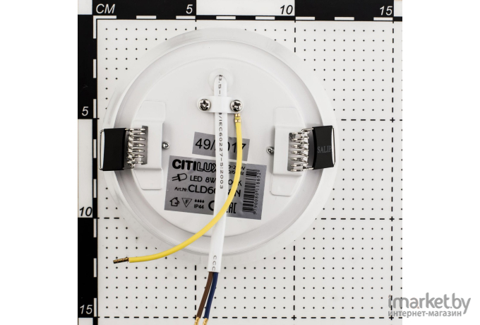 Влагозащищенный светильник Citilux CLD6008Nz Дельта Стар Св-к Встр. 8W*4000K