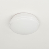 Влагозащищенный светильник Citilux CLD6008W Дельта Белый Св-к Встр. 8W*3000K
