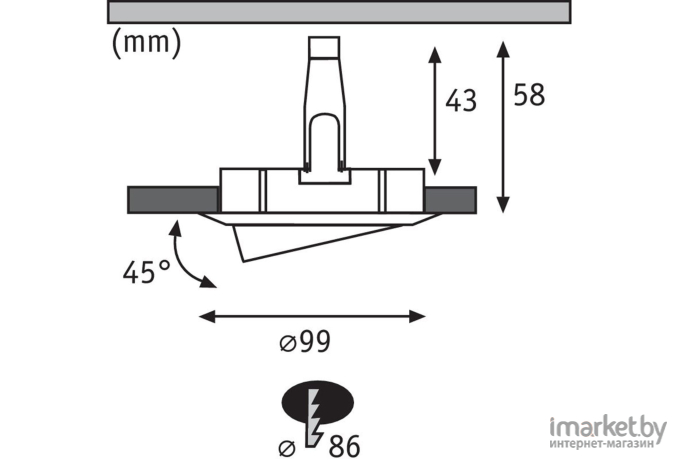 Встраиваемый светильник Paulmann 98773