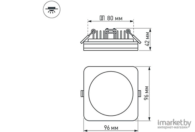 Встраиваемый светильник Arlight Светодиодная панель LTD-96x96SOL-10W Day White 4000K [017634]