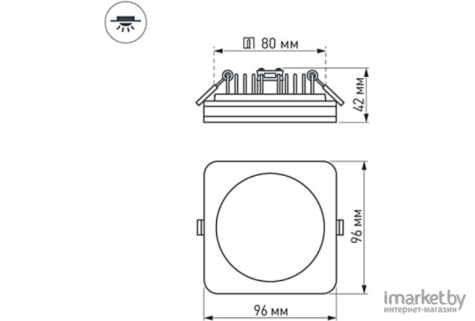 Встраиваемый светильник Arlight Светодиодная панель LTD-96x96SOL-10W Warm White 3000K [017635]