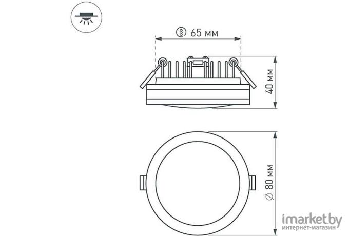 Встраиваемый светильник Arlight Светодиодная панель LTD-85SOL-5W Day White [017989]