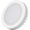 Встраиваемый светильник Arlight Светодиодная панель LTD-85SOL-5W Warm White [017988]