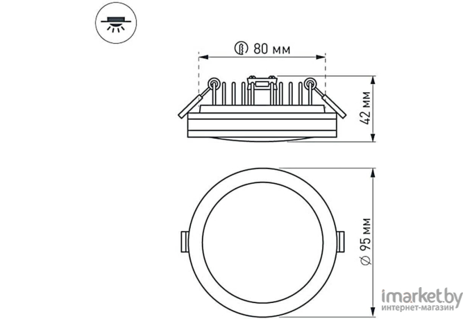 Встраиваемый светильник Arlight Светодиодная панель LTD-95SOL-10W Day White [017990]