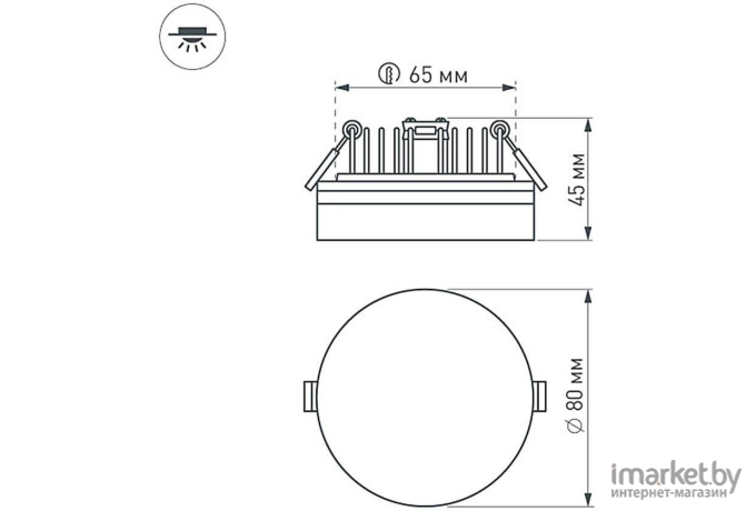 Встраиваемый светильник Arlight Светильник LTD-80R-Opal-Roll 5W Warm White [020809]