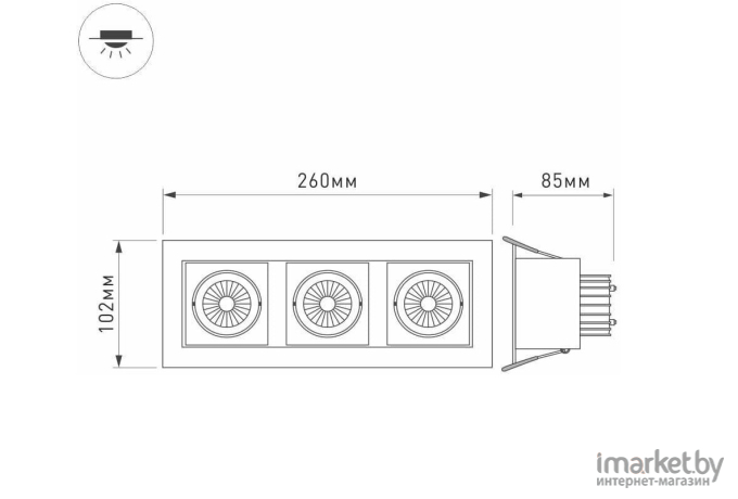 Встраиваемый светильник Arlight CL-KARDAN-S260x102-3x9W Day (WH, 38 deg) [024132]