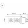 Встраиваемый светильник Arlight Светильник CL-KARDAN-S180x102-2x9W Day (WH-BK, 38 deg) [024129]