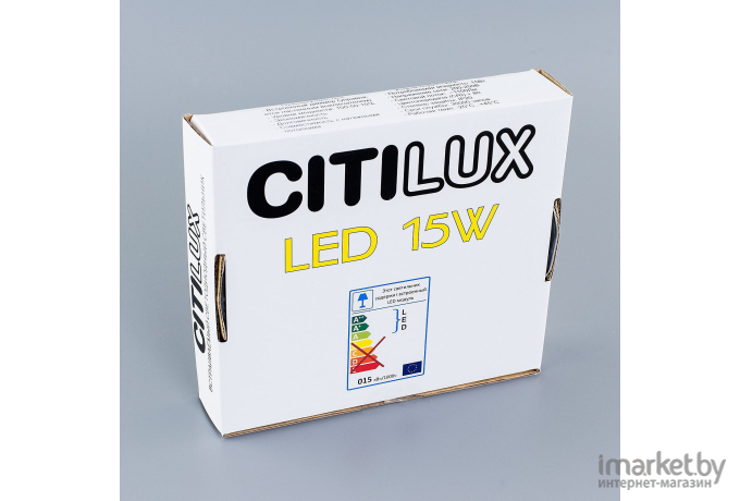 Встраиваемый светильник Citilux CLD50K150N Омега Белый Св-к Встр 15W*4000K