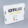 Встраиваемый светильник Citilux CLD50K220N Омега Белый Св-к Встр 22W*4000K