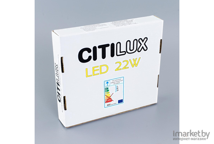 Встраиваемый светильник Citilux CLD50K220N Омега Белый Св-к Встр 22W*4000K
