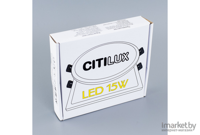 Встраиваемый светильник Citilux CLD50R150 Омега Белый Св-к Встр 15W*3000K