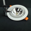 Встраиваемый светильник ARTE Lamp A6664PL-1WH