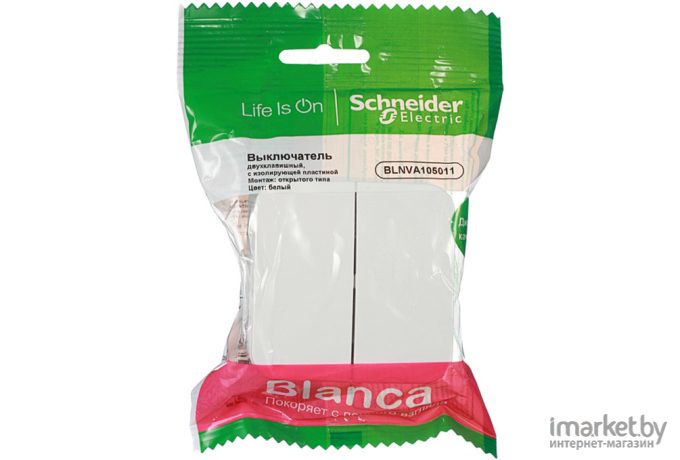 Выключатель Schneider Electric Blanca белый [BLNVA105011]