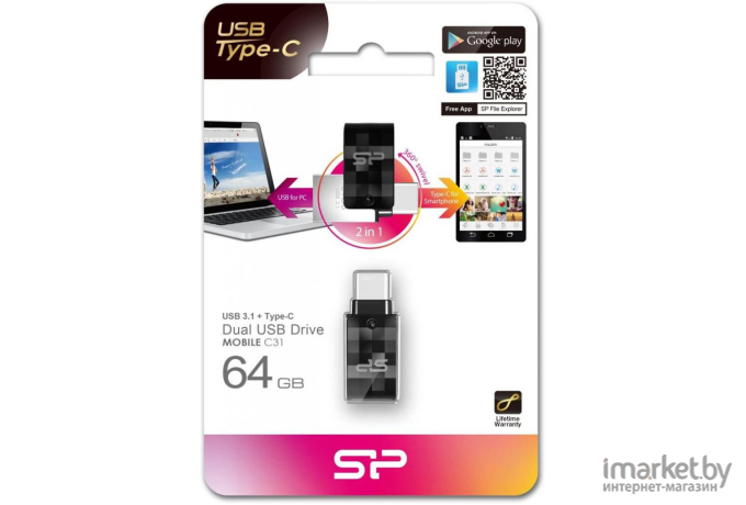 Usb flash Silicon-Power 64Gb Mobile C31 черный [SP064GBUC3C31V1K]