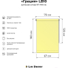 Рулонная штора Lm Decor Грация ДН LB 10-09 67x160