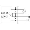 Датчик движения TDM SQ0324-0034