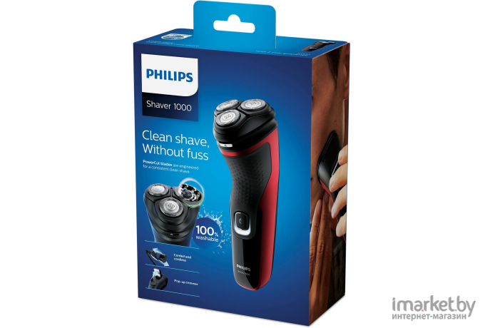 Электробритва Philips S1333 [S1333/41]