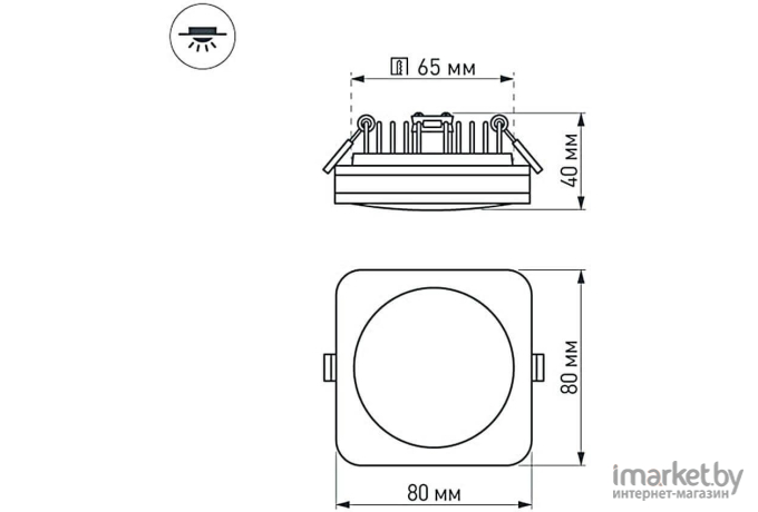  Arlight Светодиодная панель LTD-80x80SOL-5W Day White 4000K [017633]