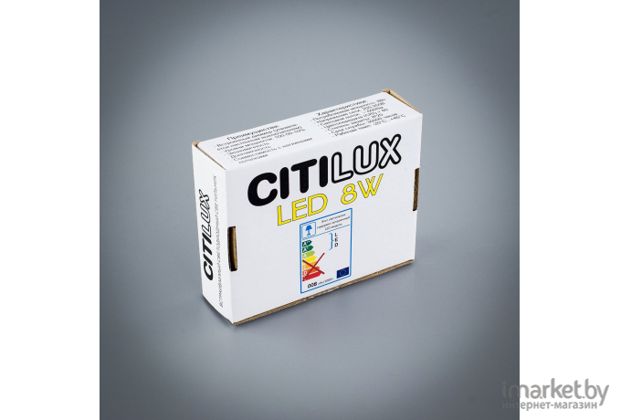  Citilux CLD50R081 Омега 8W*3000K хром/матовый