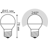 Светодиодная лампа Gauss LED Шар E27 6.5W 550lm 4100K 1/10/100 [105102207]