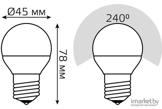 Светодиодная лампа Gauss LED Шар E27 6.5W 550lm 4100K 1/10/100 [105102207]