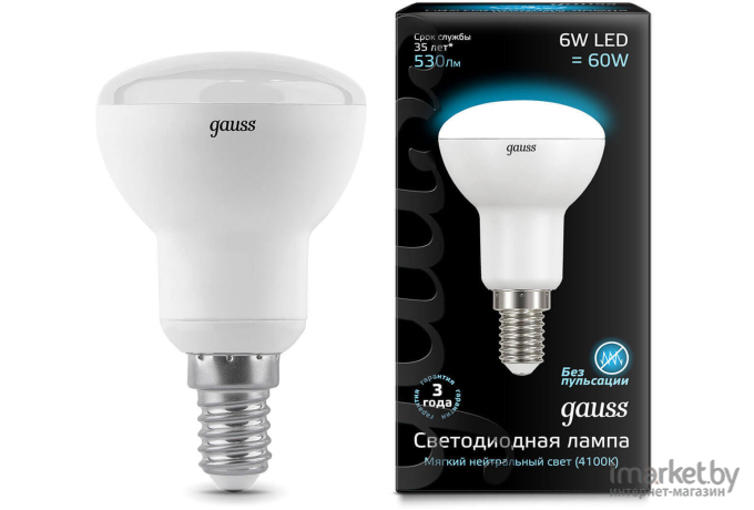 Светодиодная лампа Gauss LED R50 E14 6W 530lm 4100K 1/10/100 [106001206]