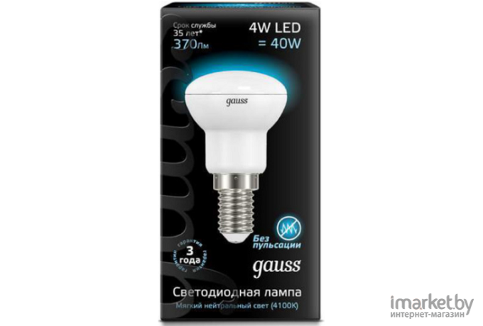 Светодиодная лампа Gauss LED R39 E14 4W 370lm 4100K 1/10/100 [106001204]