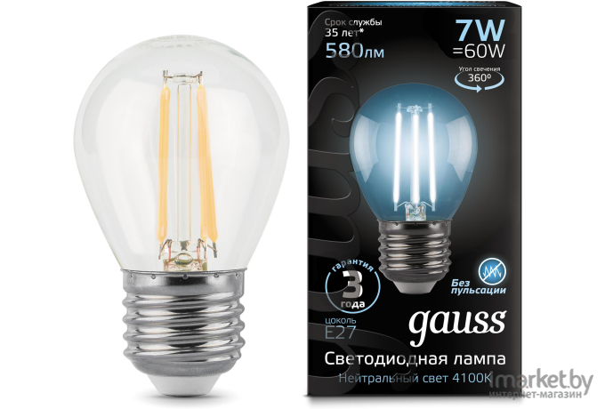 Светодиодная лампа Gauss LED Filament Шар E27 7W 580lm 4100K 1/10/50 [105802207]