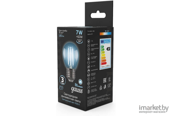 Светодиодная лампа Gauss LED Filament Шар E27 7W 580lm 4100K 1/10/50 [105802207]