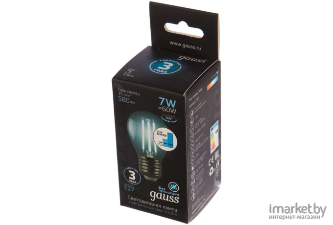 Светодиодная лампа Gauss LED Filament Шар E27 7W 580lm 4100K 1/10/50 [105802207]