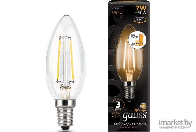 Светодиодная лампа Gauss LED Filament Свеча E14 7W 550lm 2700К 1/10/50 [103801107]