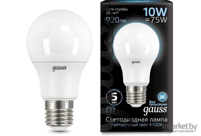 Светодиодная лампа Gauss LED A60 10W E27 920lm 4100K 1/10/50 [102502210]