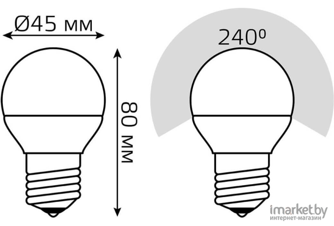 Светодиодная лампа Gauss LED Шар-dim E27 7W 590lm 4100К диммируемая 1/10/100 [105102207-D]