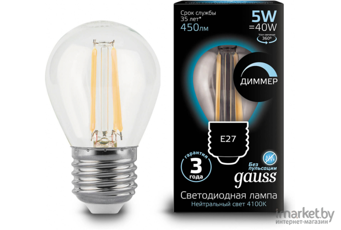 Светодиодная лампа Gauss LED Filament Шар dimmable E27 5W 450lm 4100K 1/10/50 [105802205-D]