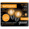 Светодиодная лампа Gauss LED Filament Шар E27 5W 420lm 2700K 1/10/50 [105802105]