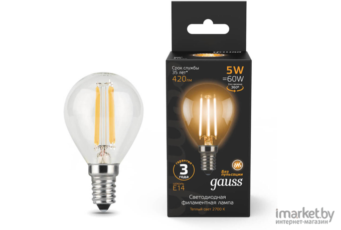 Светодиодная лампа Gauss LED Filament Шар E14 5W 420lm 2700K 1/10/50 [105801105]