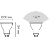 Светодиодная лампа Gauss LED MR16 GU10 7W 630lm 4100K 1/10/100 [101506207]