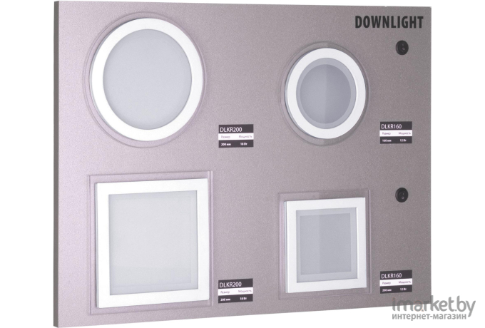 Светильник Elektrostandard DLKR200 18W 4200K Точечный