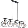 Люстра TK Lighting Galaxy 1649