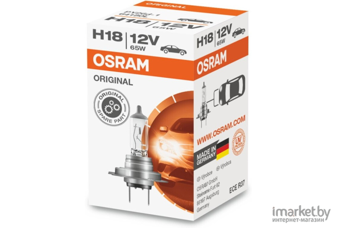 Автомобильная лампа Osram 9004XV