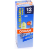 Автомобильная лампа Osram H3 64151ALS