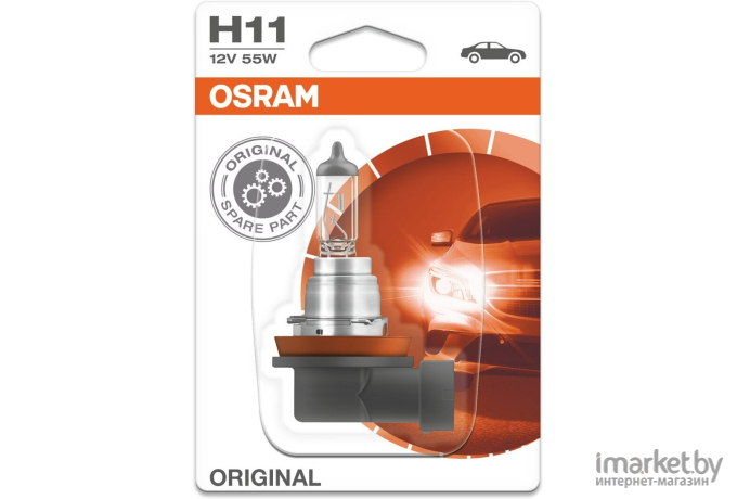 Автомобильная лампа Osram H15 64176