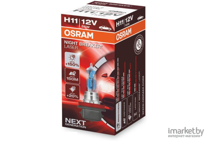 Автомобильная лампа Osram H11 64211NL