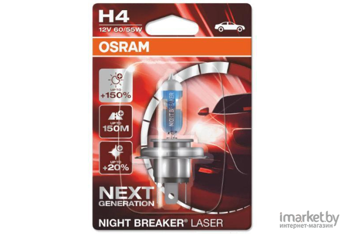 Автомобильная лампа Osram H4 64193NL