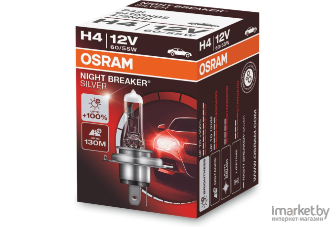 Автомобильная лампа Osram H4 64193NBS