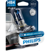 Автомобильная лампа Philips HB4 9006DVB1