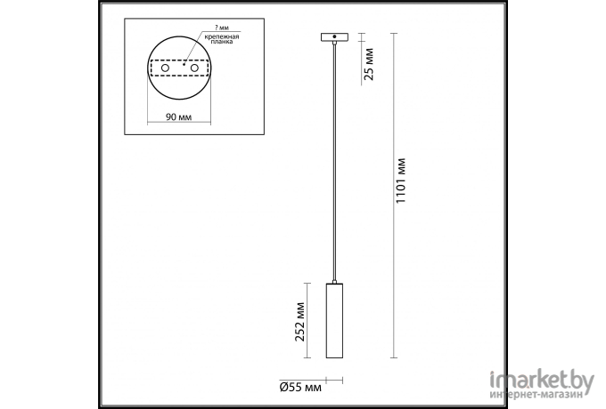 Светильник Odeon Light ODL19 CORSE черный [3872/1L]