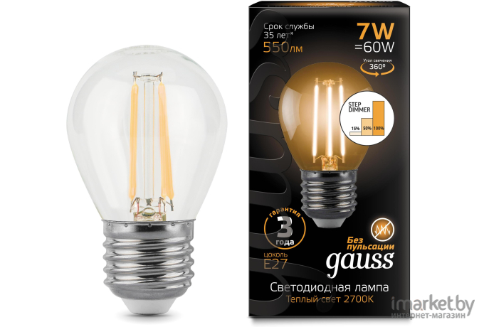 Светодиодная лампа Gauss LED Filament Шар E27 7W 550lm 2700K step dimmable 1/10/50 [105802107-S]