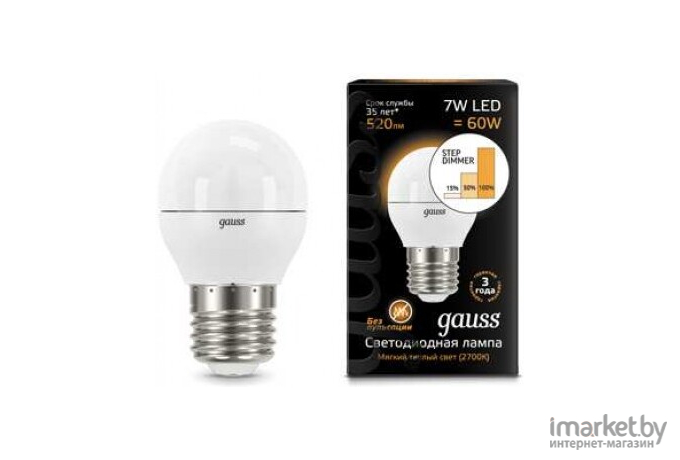 Светодиодная лампа Gauss LED Filament Шар E27 7W 550lm 2700K step dimmable 1/10/50 [105802107-S]